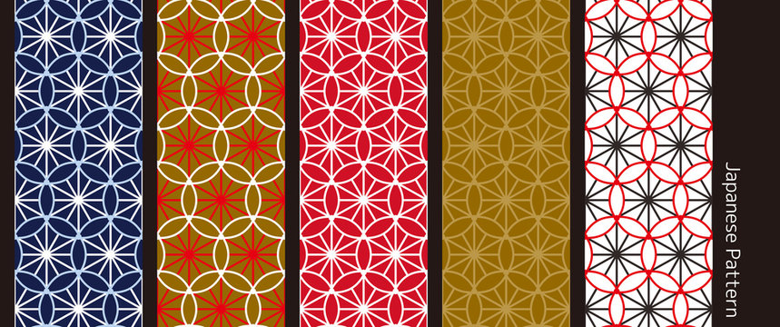 697 Best 大正ロマン Images Stock Photos Vectors Adobe Stock 697 Best 大正ロマン Images Stock Photos Vectors Adobe Stock