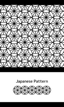 6 7 件の最適な 欄間 画像 ストック写真 ベクター Adobe Stock