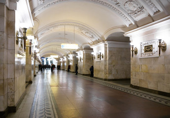 Oktyabrskaya metro station