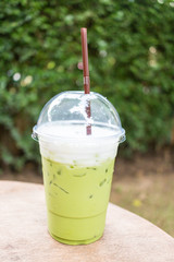 Matcha Tea with Milk