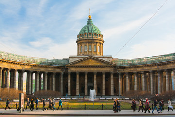 view to Kazan sobor in summer. Russia, St. Petersburg