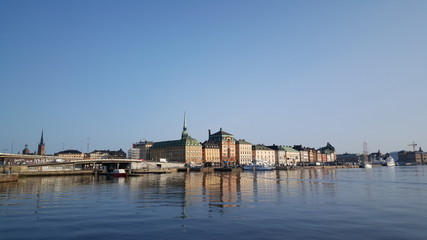 Stadsgarden Stockholm