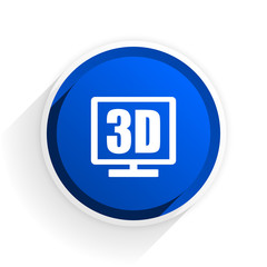 3d display flat icon with shadow on white background, blue modern design web element