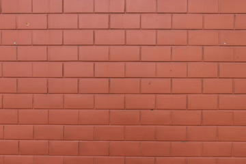 Fototapeta premium brick wall