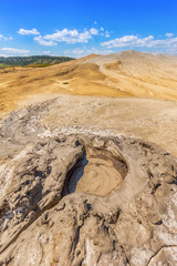 Active mud volcano