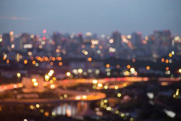 Bangkok city blurred for background