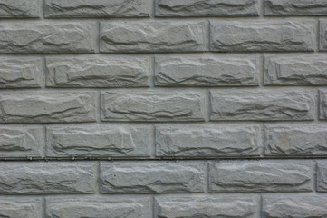 Obraz premium Background of gray tiles