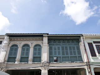 the Sino-Portuguese shophouse