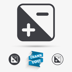 Fototapeta premium Exposure photo camera sign. Quantity of light.