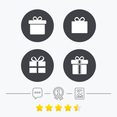 Gift box sign icon. Present symbol.