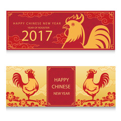 Chinese new year/ year of rooster © whanwhanai