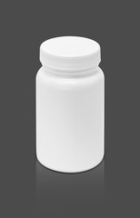 blank packaging supplement product bottle isolated on gray backg