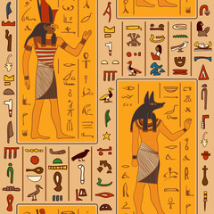 Seamless pattern with egyptian gods and ancient egyptian hieroglyphs. Retro hand drawn vector illustration