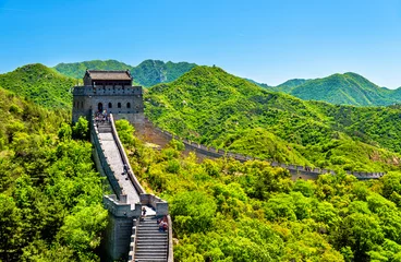 Tableaux ronds sur aluminium Mur chinois View of the Great Wall at Badaling - China