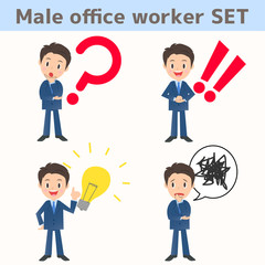 男性会社員　表情セット