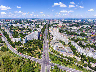 The City Gates of Chisinau, Republic of Moldova, Aerial view fro