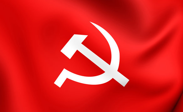 Communist Party Of Nepal Flag