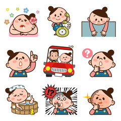 メタボ女子のセット