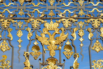Fragment of Catherine palace fence in Tsarskoye Selo.