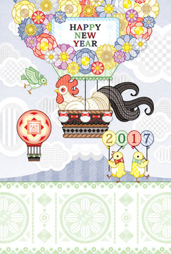 2017年酉年完成年賀状テンプレート「花気球カラフル」HAPPYNEWYEAR