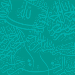 islamic calligraphy background