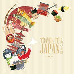 Gorgeous Japan travel poster - travel to Japan. Word - Japan in Japanese. Sentence -  Land of the rising sun in Japanese words. Vector illustration with travel place and landmark.