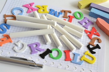 przybory szkolne © Pio Si