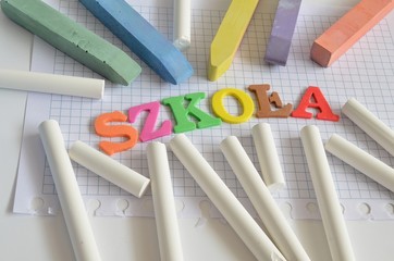 przybory szkolne © Pio Si