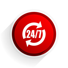 service flat icon with shadow on white background, red modern design web element