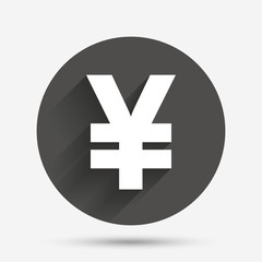 Yen sign icon. JPY currency symbol.