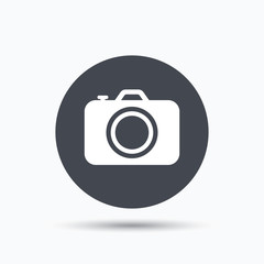 Camera icon. Professional photocamera sign.