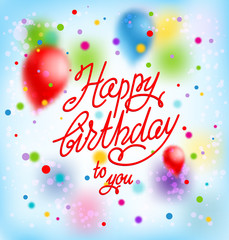 Happy birthday background and balloons