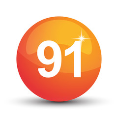 number 3d circle orange