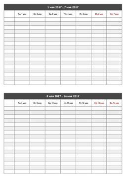 Task Scheduler.May