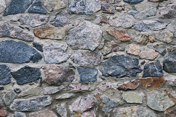 Background of stone, texture of stone. Abstract background. Selective focus. Natural stone.