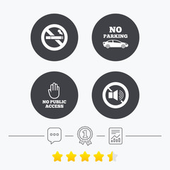 Fototapeta premium No Smoking, Sound. Private territory parking.
