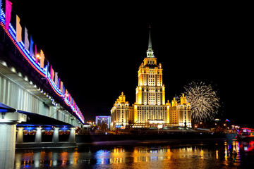 Fototapeta premium Night Moscow. Moscow River. Hotel Ukraine.
