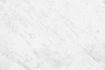 white marble background and texture (High resolution)