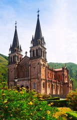 Fototapeta na wymiar Basilica of Santa Maria la Real de Covadonga