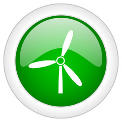 Green windmill vector icon