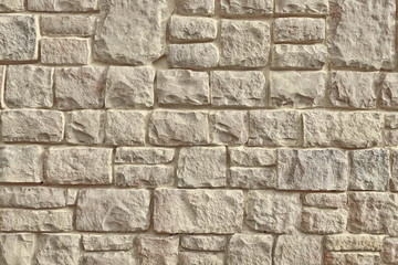Urban Street Limestone Stone Wall Background Texture, Vintage Mo