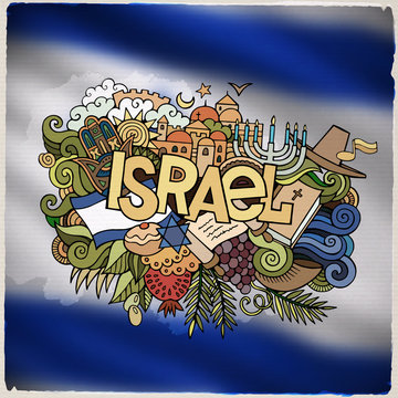 Israel country hand lettering and doodles elements