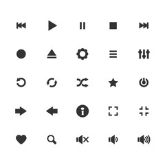 Audio icons vector set. Vector media player icons set. Isolated on dark gray background yellow round icons.