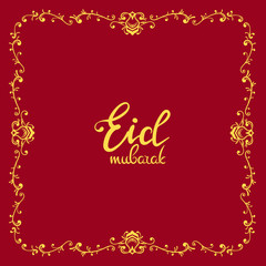 Eid mubarak poster. Illustration of Ramadan Kareem with vintage ornament for the celebration of Muslim community festival. Hand write with a floral frame specially for Ramadan.