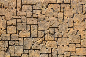 Decorative stone wall