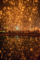 Sky lanterns firework festival, Chiang Mai, Thailand, Loy Kratho