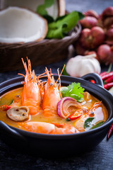 Tom Yum Goong