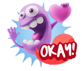 3d Rendering. Emoji in love holding heart shape saying Okay with