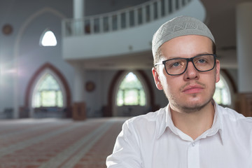 Muslim Praying In Mosque