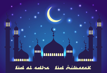 illustration of Eid Mubarak background with mosque